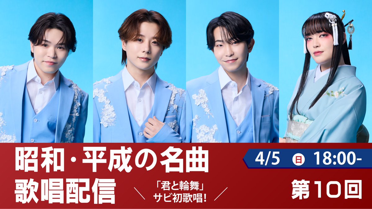 ミスタートロットジャパン tweet media