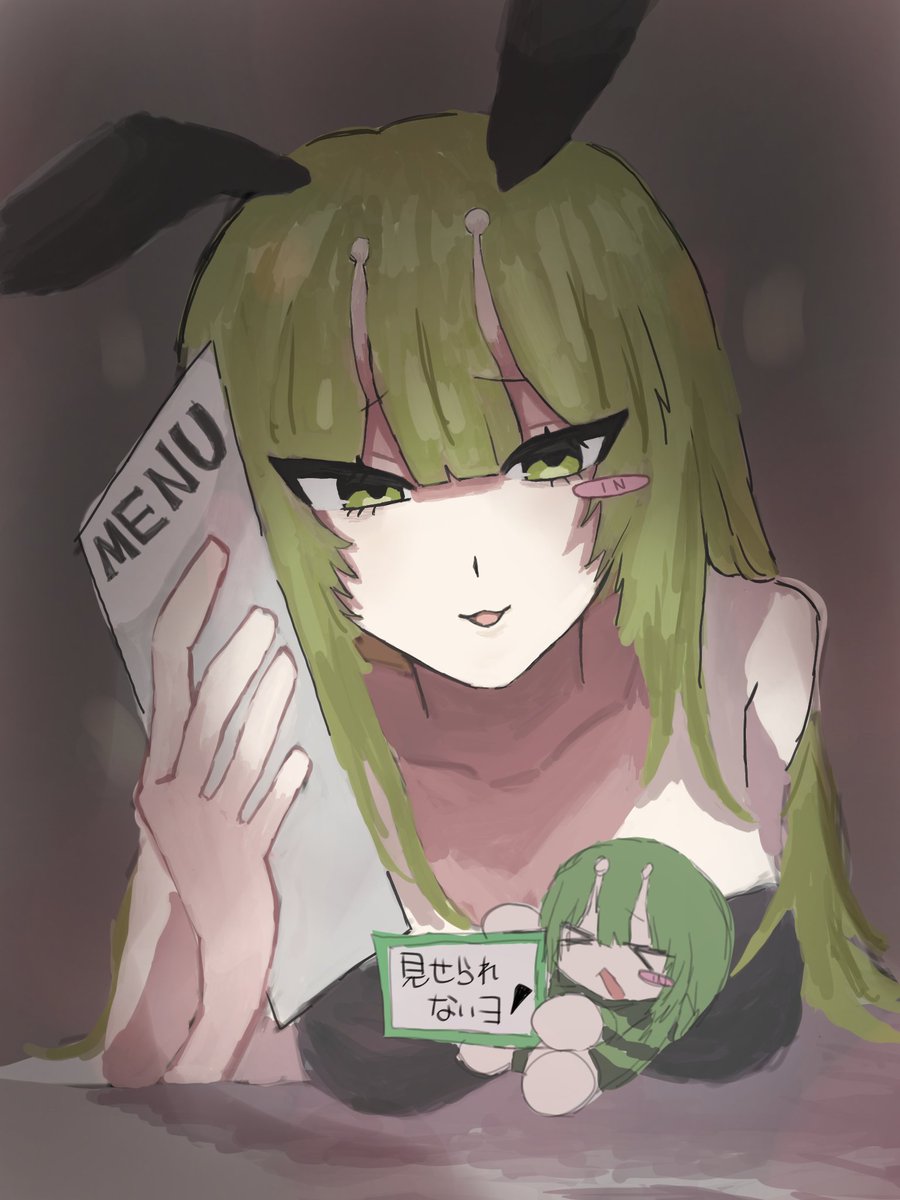 はっぴーやまだ tweet media