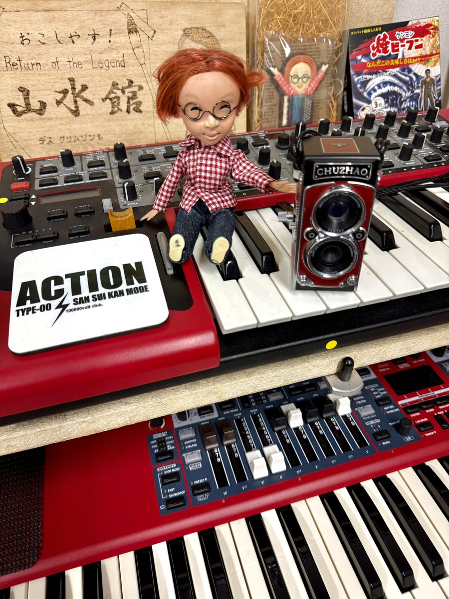 encorewat's tweet image. #トイカメラ 楽しい❣️置いとくだけでもオモロい😃 せっかくだから舞子駅前の桜をパチリ🌸 おやこんなところにジジが‼️🐈‍⬛

Just having a #ToyCamera is fun❣️ I snapped a picture of the cherry blossoms in front of Maiko Station.🌸 Oh, look, there's Jiji here‼️🐈‍⬛

#渡辺邦孝 #chuzhao