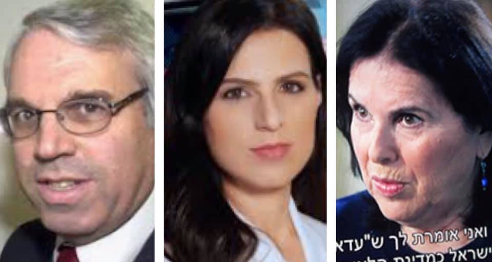 רועי שפרניק 🇮🇱 tweet media