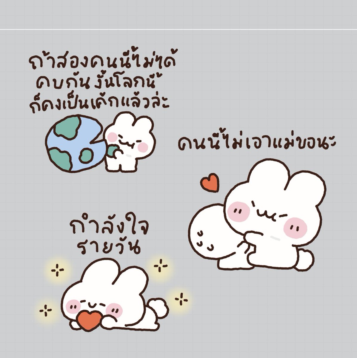 maykids_studio's tweet photo. ทำติ้กสนองนี้ดตัวเองแล้วหนึ่ง 🫢 https://t.co/vJ7BR51LIR