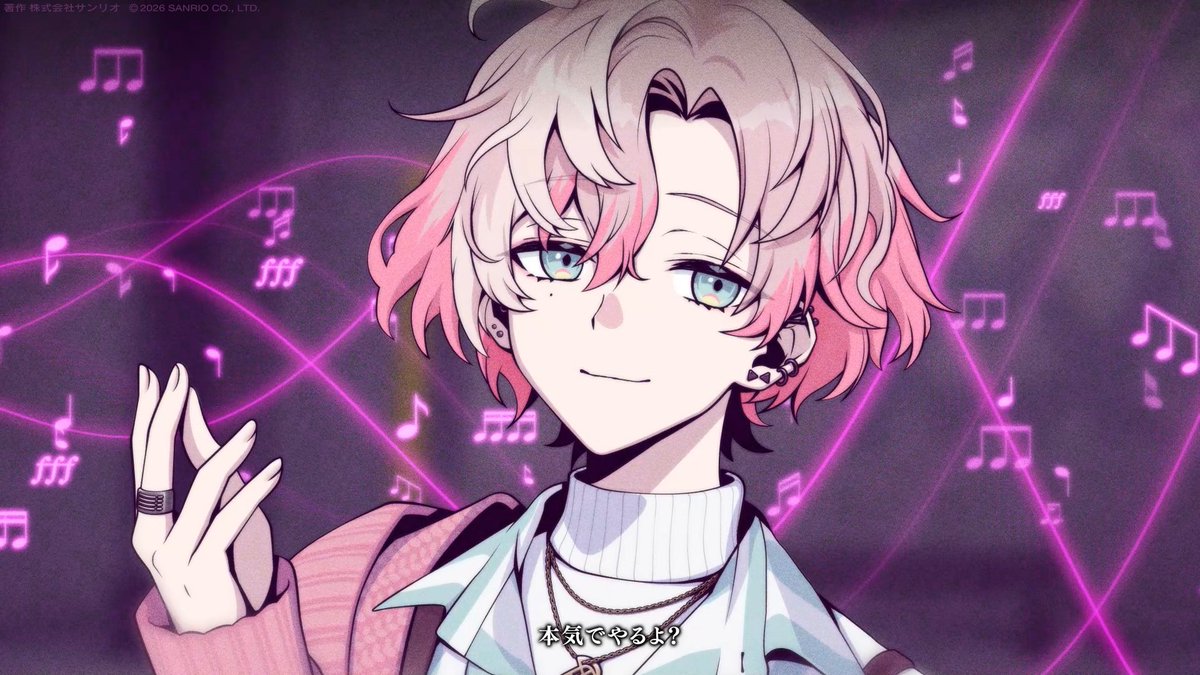 フラガリアメモリーズ 【サンリオ公式】 tweet media