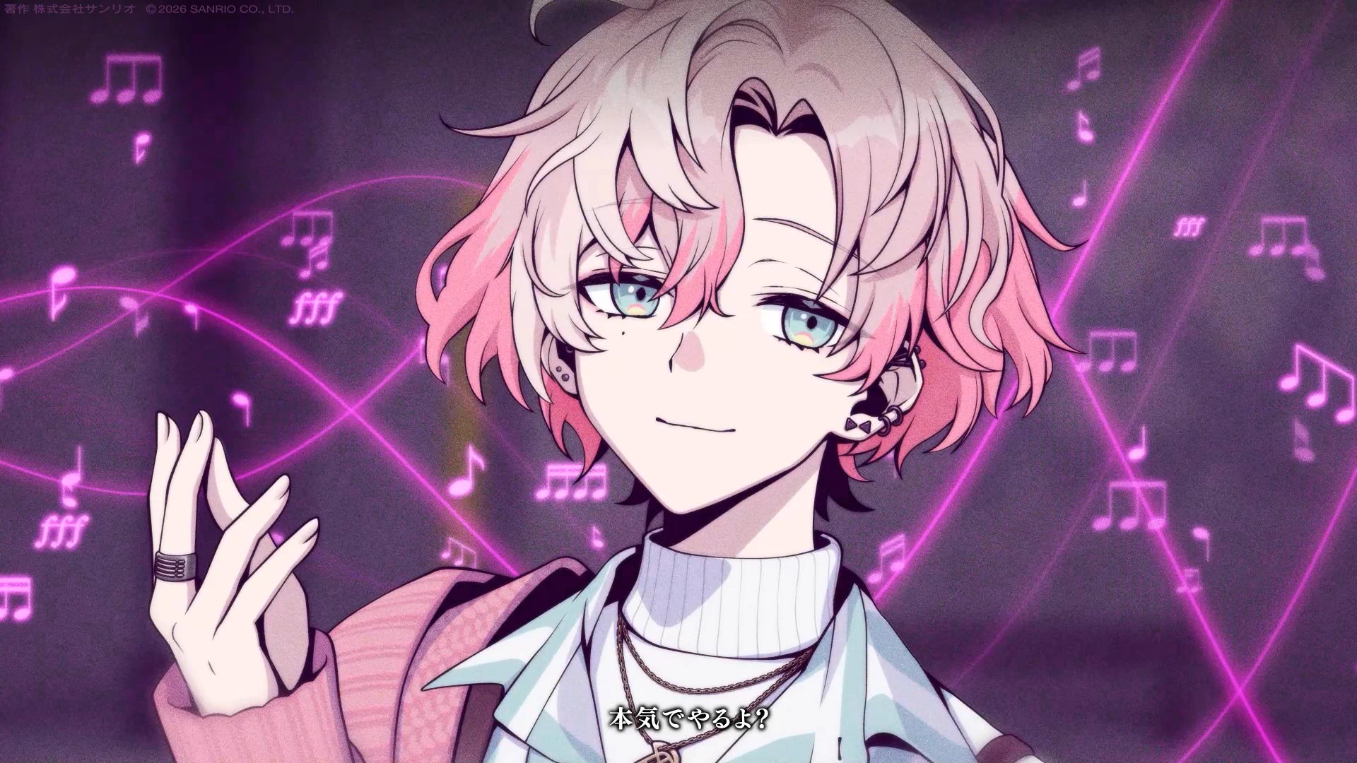フラガリアメモリーズ 【サンリオ公式】 on X