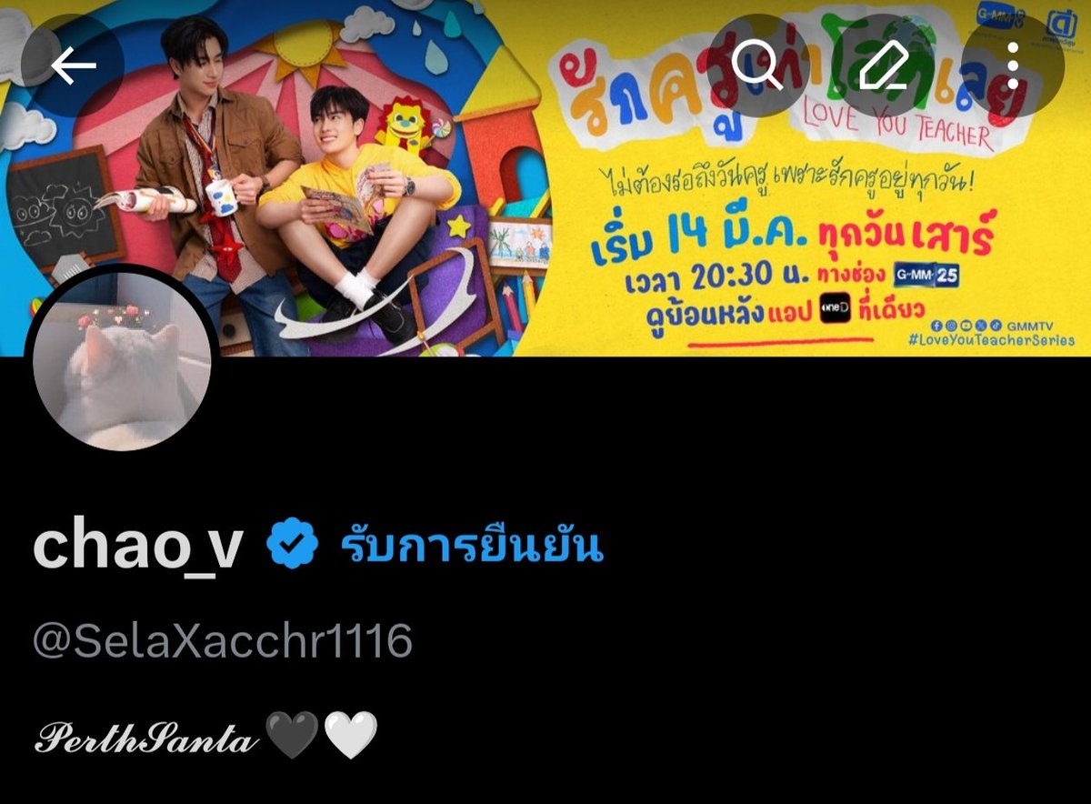 chao_v (@Chaovee_PS) / Posts / X