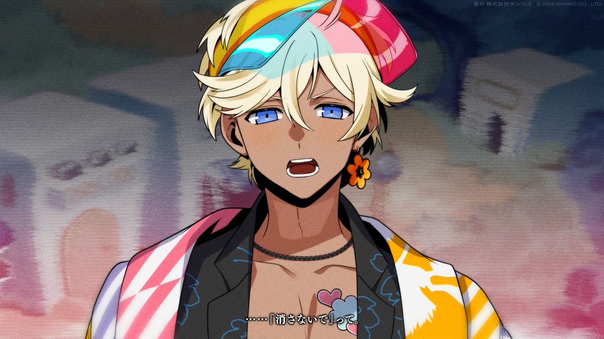 フラガリアメモリーズ 【サンリオ公式】 tweet media