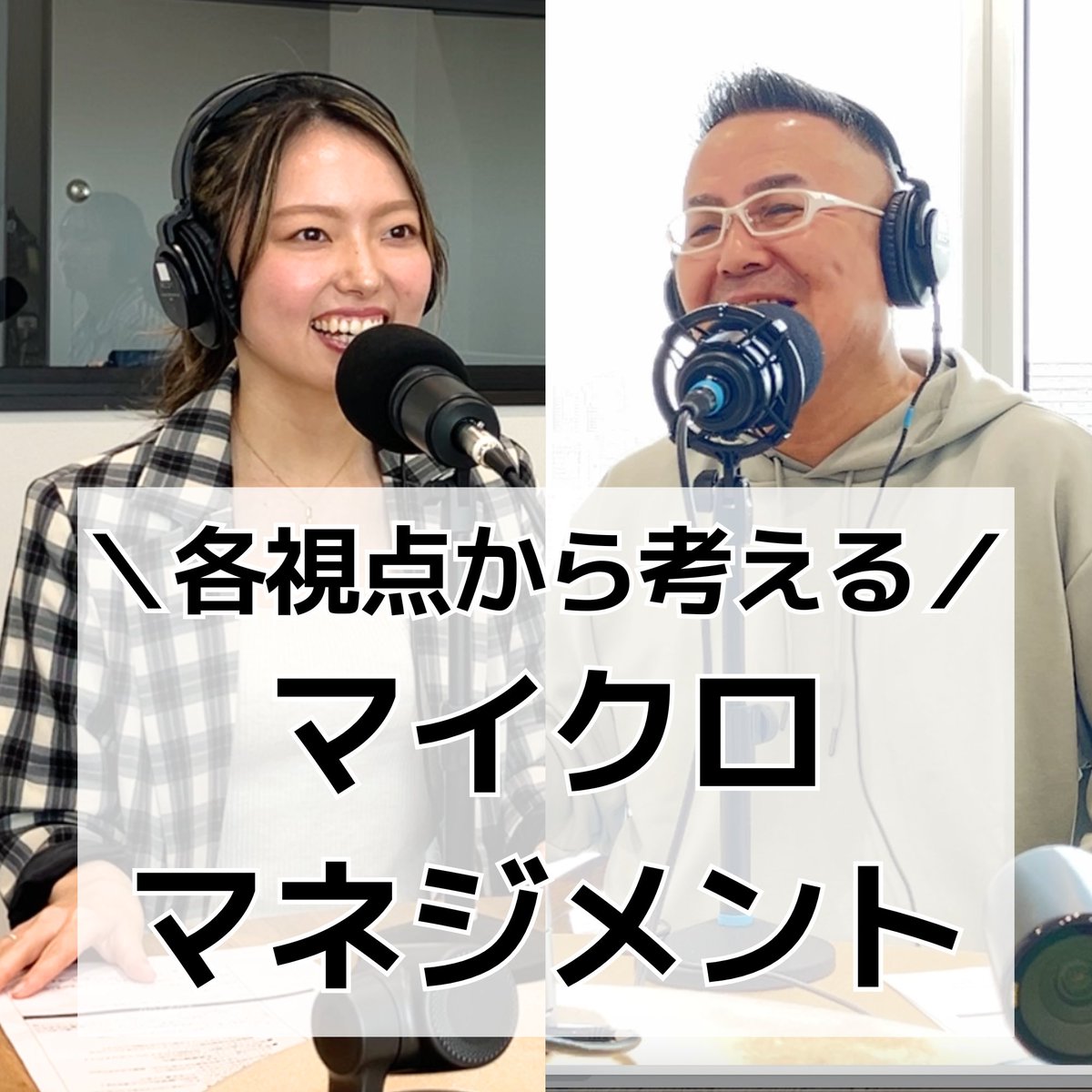 KDDIウェブコミュニケーションズ 広報 tweet media