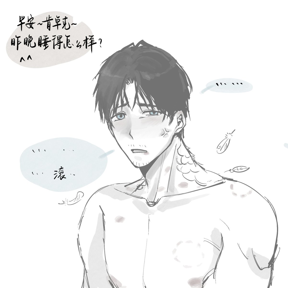 猫菜🥬 tweet media