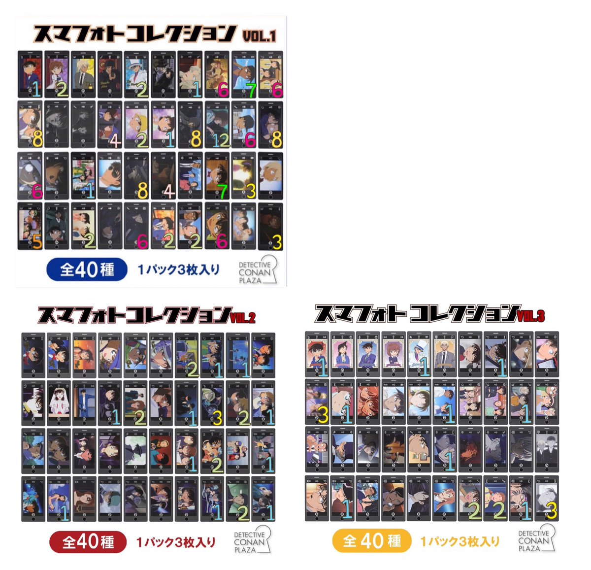 もずく tweet media