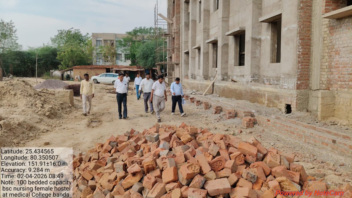 UP Projects Corporation Limited., Lucknow tweet media