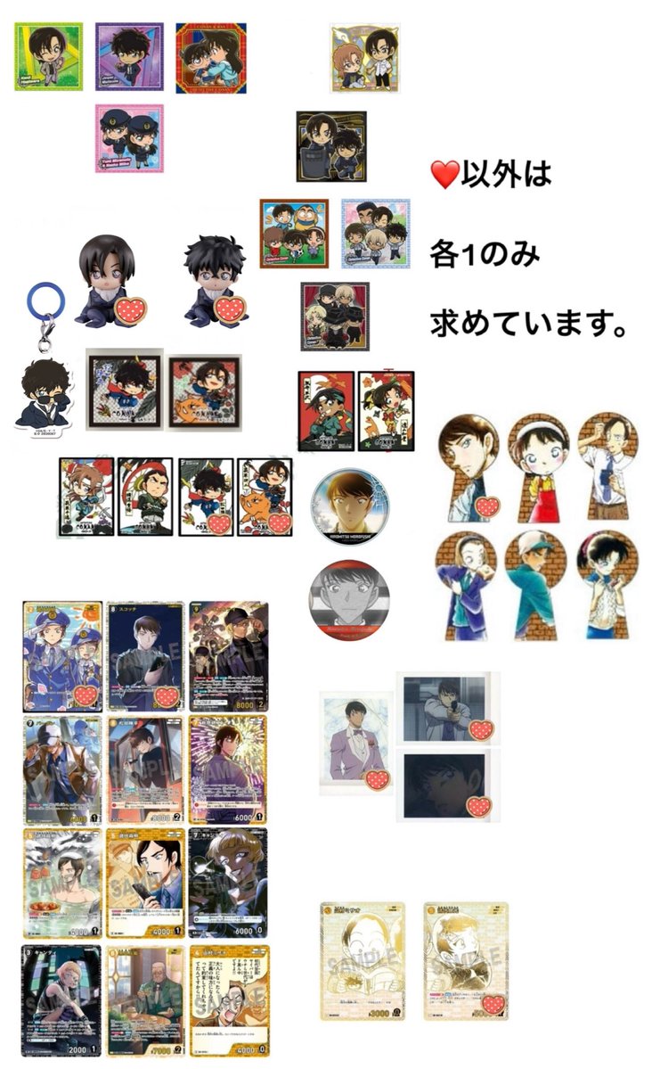 もずく tweet media