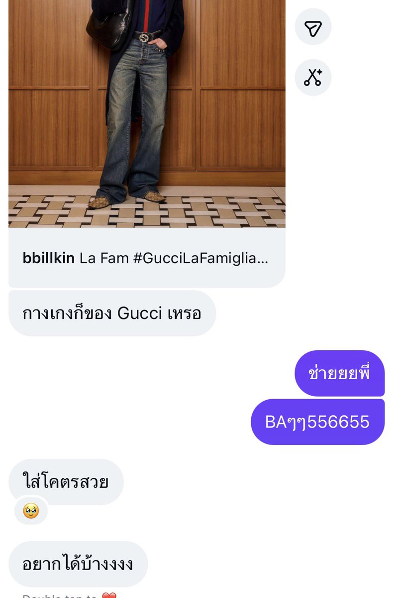 k𝒂𝒕 ˎˊ˗ tweet media