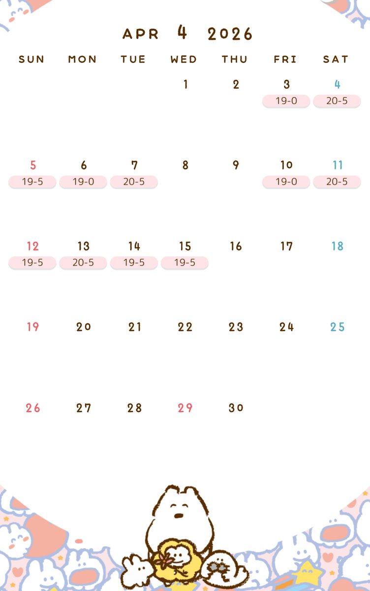 Bellows_mmm's tweet photo. 🌸4月のお知らせ🫖

・4月24日~26日4月組BDイベント
4月はゆりか&amp;あさひ&amp;みなみが誕生日🎂
主役が全員集合するのは26日です❣️
詳細は後ほど！お楽しみに！

ついでにみずきの前半シフトも添えて✊🏻
一部変更あるかもですがこんな感じ！
沢山いるよ〜〜会いに来てね〜〜

 #ガールズバー
 #柏
 #べろーず https://t.co/Dn16eUWCrq
