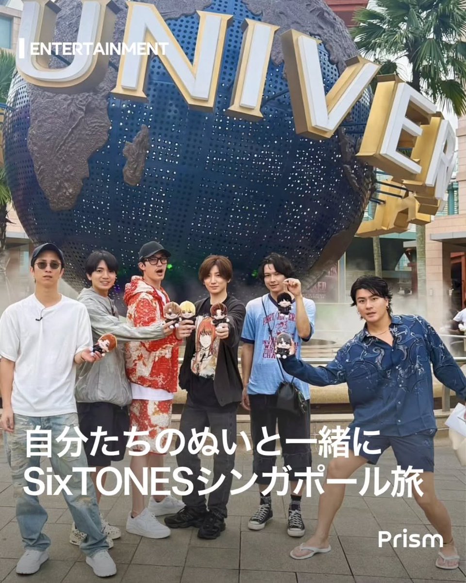 Prism | Trend Insight Magazine tweet media