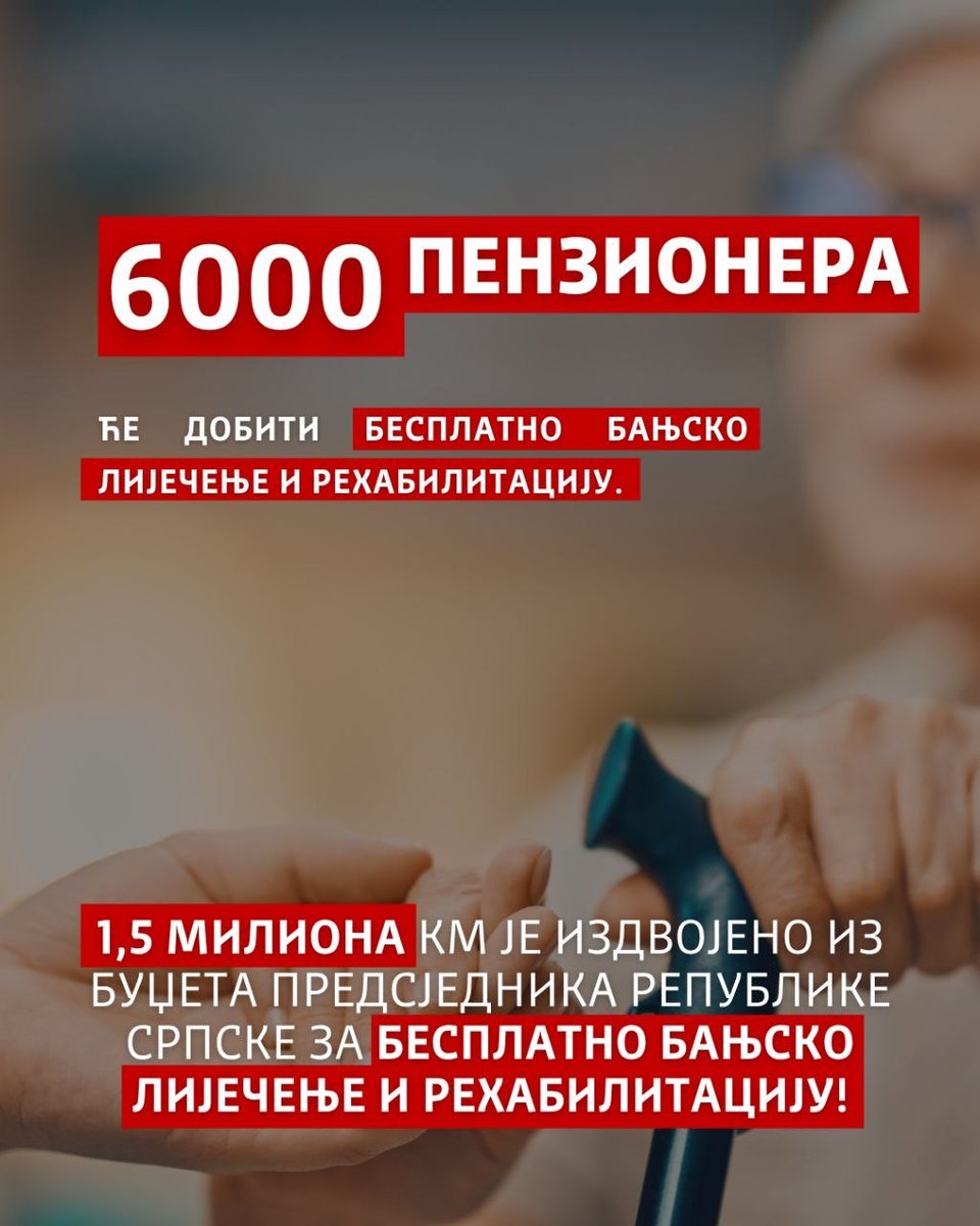 СНСД tweet media