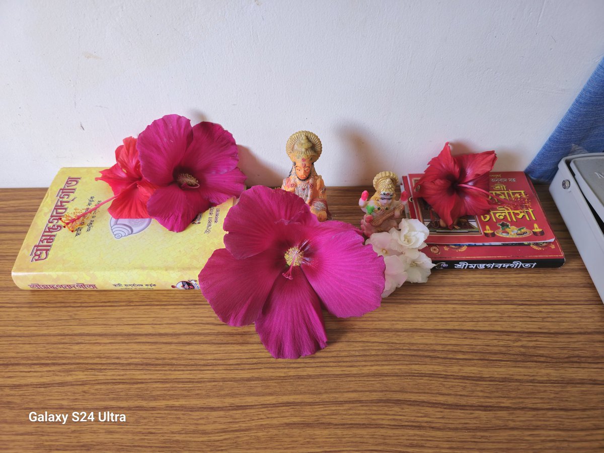 Dr. Samujjwal Roy tweet media