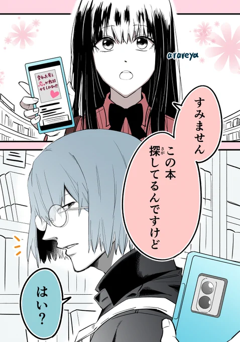 (3/5) 