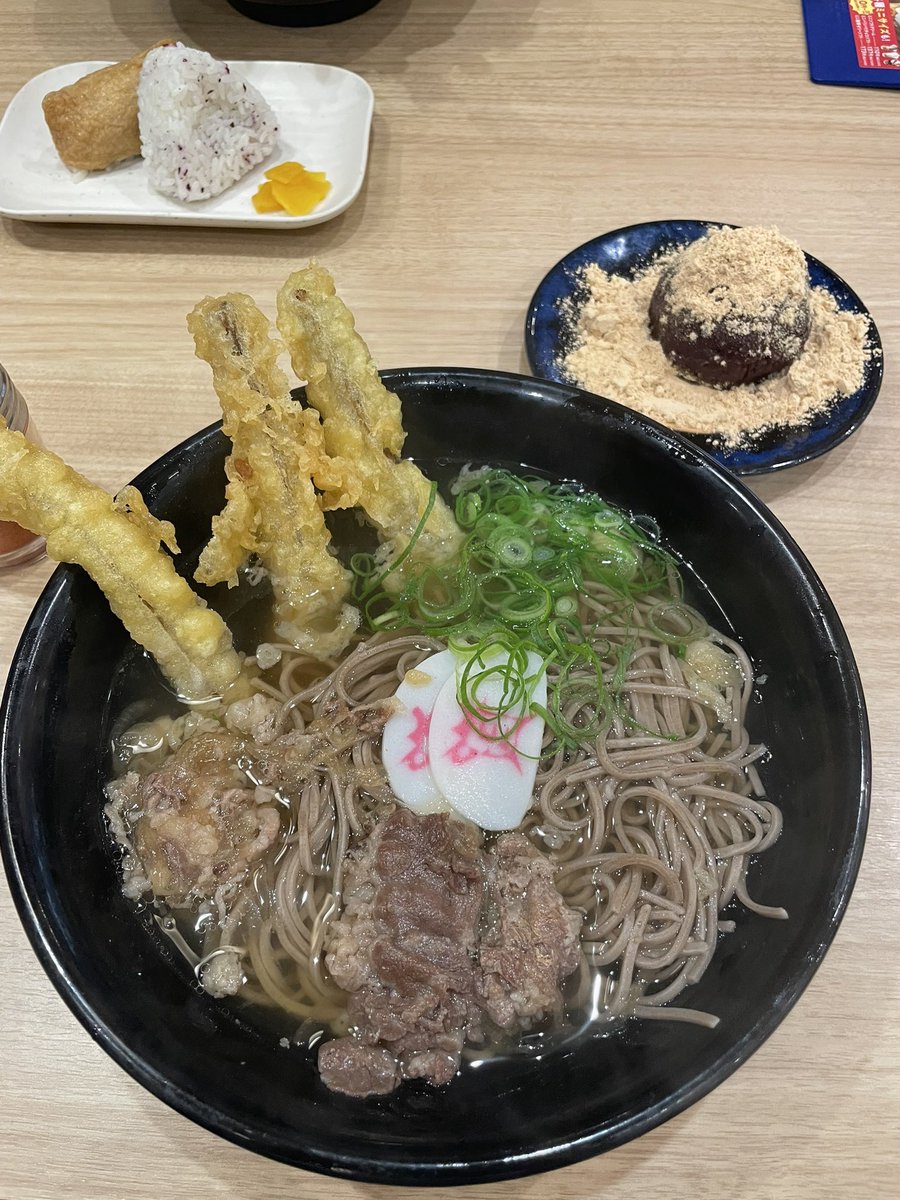 みわ^_^ tweet media