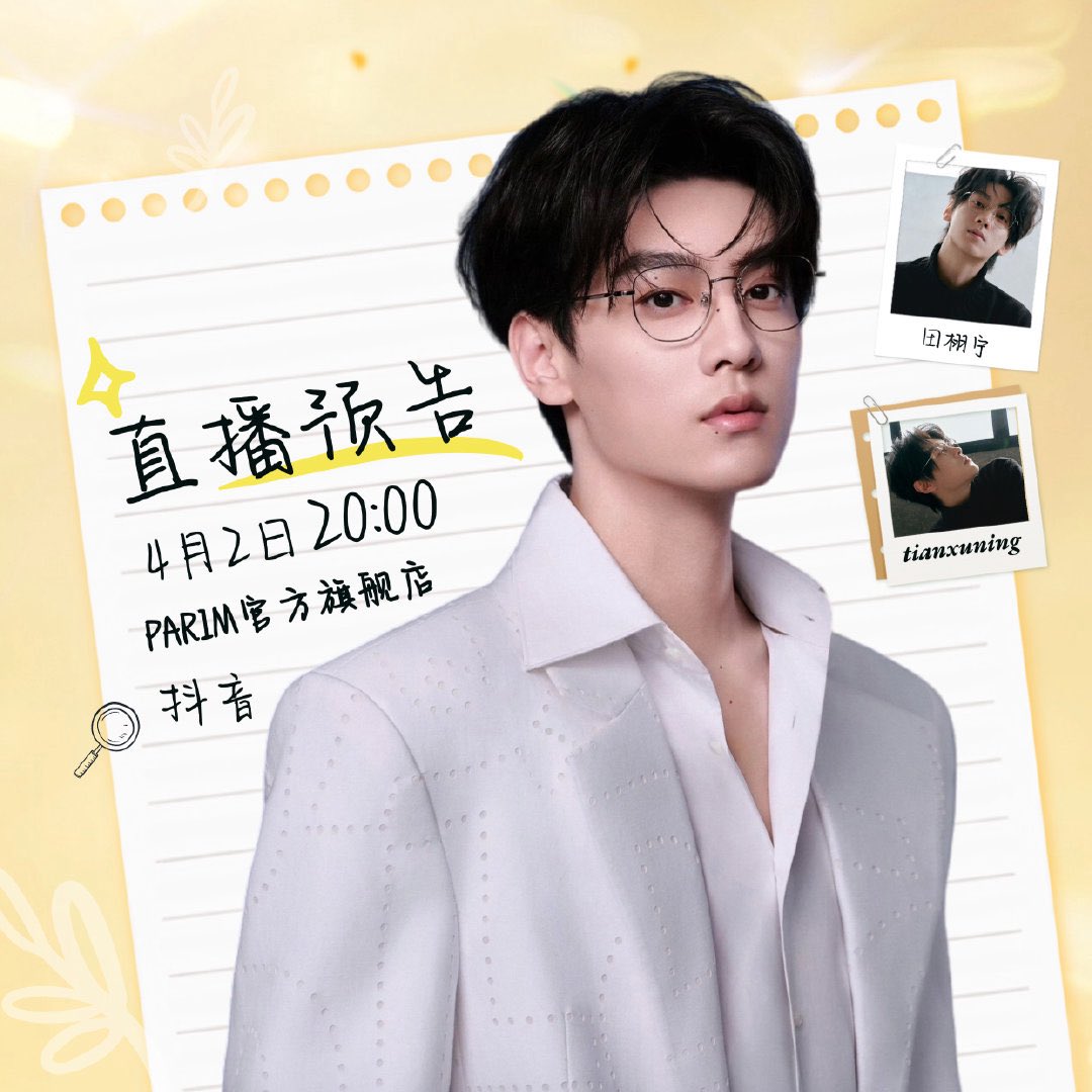 heeju9795's tweet photo. [PRE] #TianXuning x #PARIM  | #เถียนสวี่หนิง #田栩宁
🍋ราคารอบเดียว: 2,445฿ - 2,945฿
📮ค่าส่ง: 60฿ พื้นที่ห่างไกล +15฿ | นัดรับ BTS พญาไท | MRT หลักสอง 📍หากสั่งมากกว่า 2 BOX ติดต่อทาง DM ก่อน

📥สั่งได้ทาง 👉🏻 DM

#ตลาดนัดเถียนสวี่หนิง
#RevengedLove #ตลาดนัดRevengedLove
#TianXuningParimBrandAmbassador #TianXuningParimDreamShow