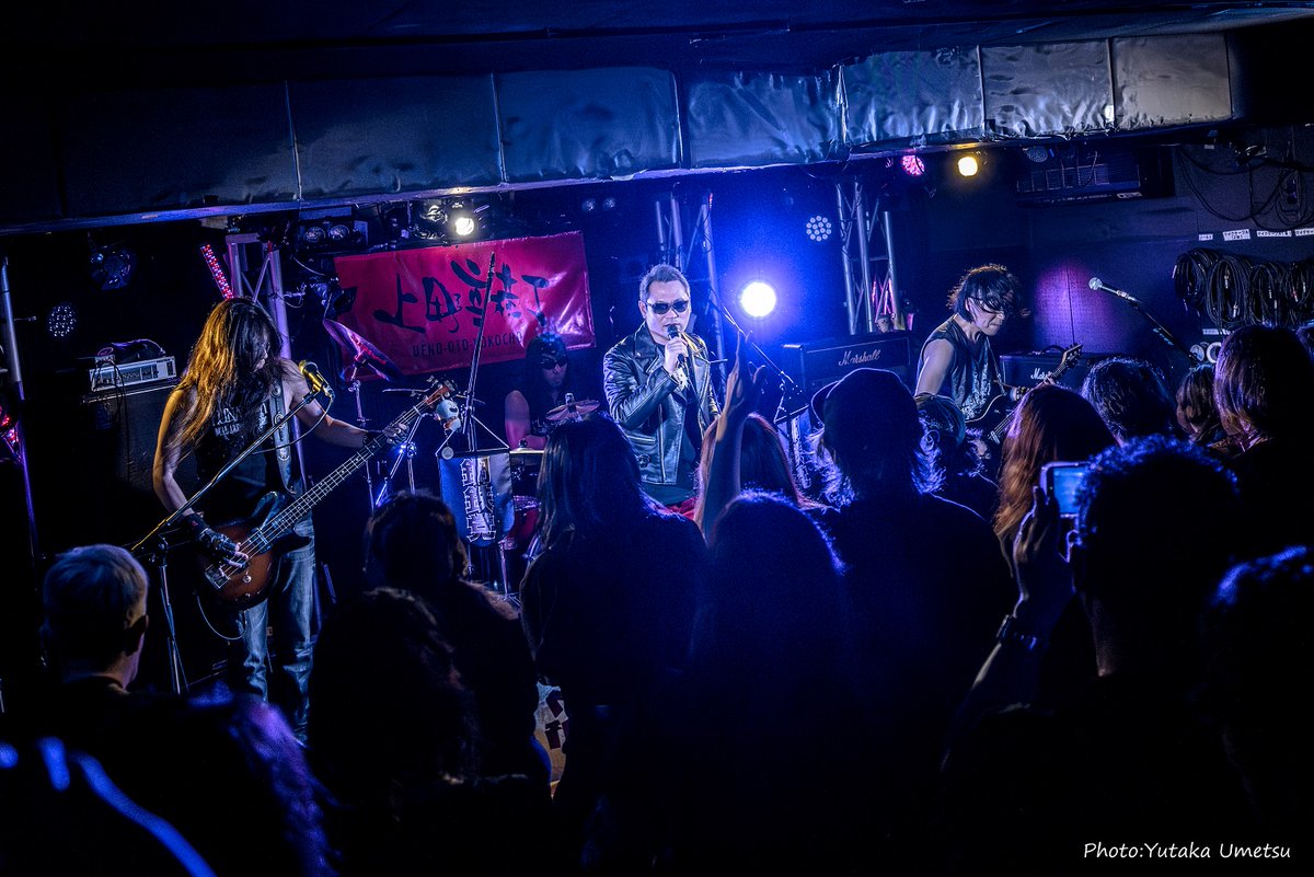 VELL'z FIRE tweet media