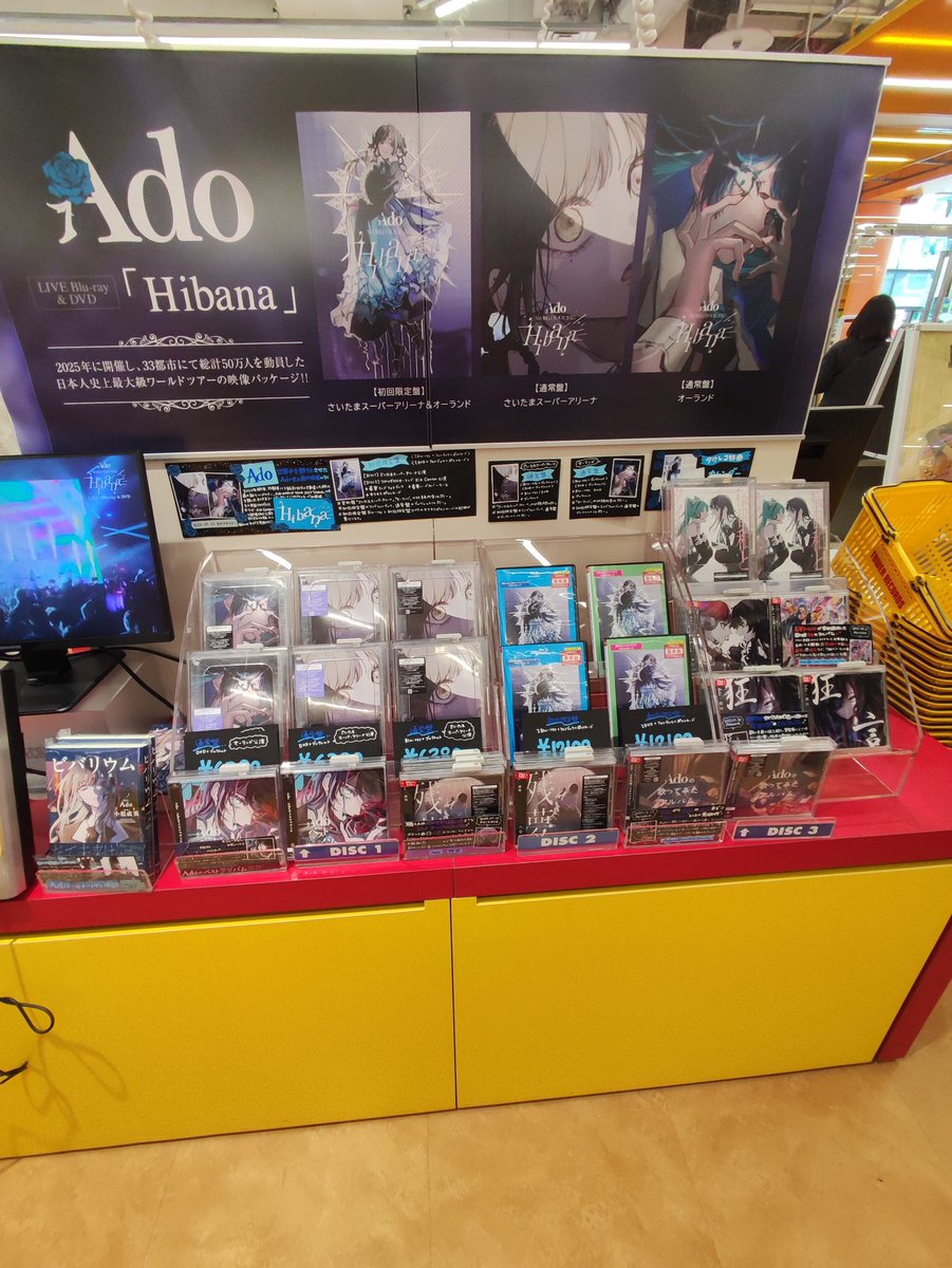 Merridia🎸「ギャラクシーたぬき」💜 tweet media