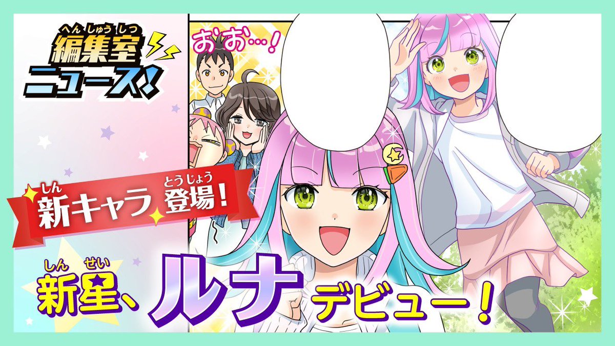 大森こころ tweet media