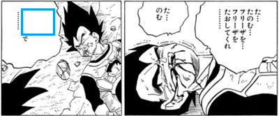 大喜利王 tweet media