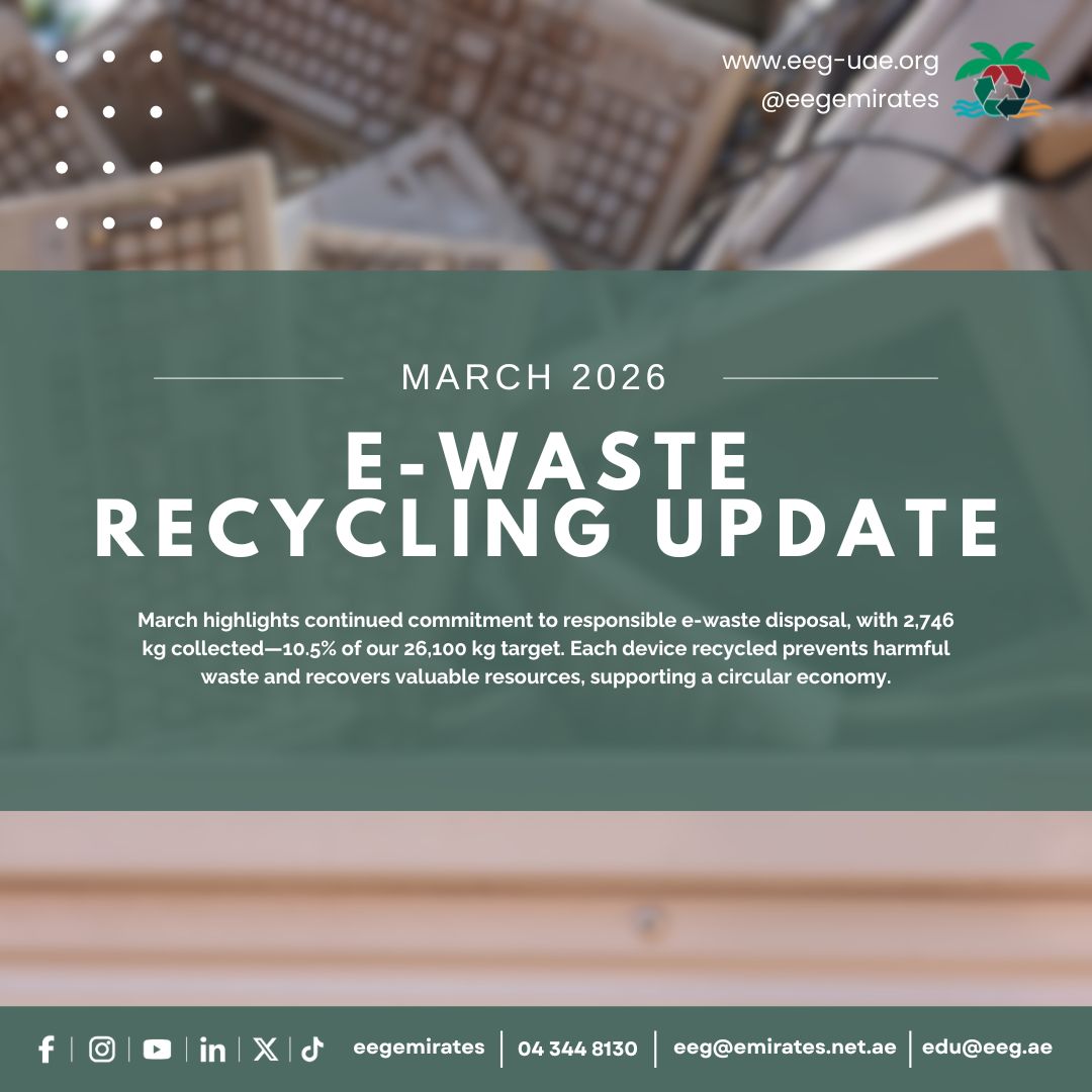 Emirates Environmental Group tweet media