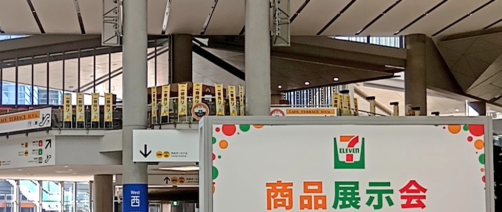 ぴゅうた tweet media