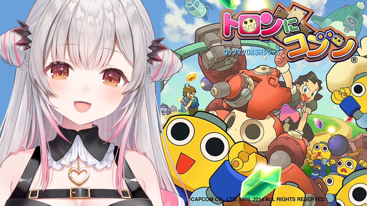 周防パトラ🦀❤️ tweet media