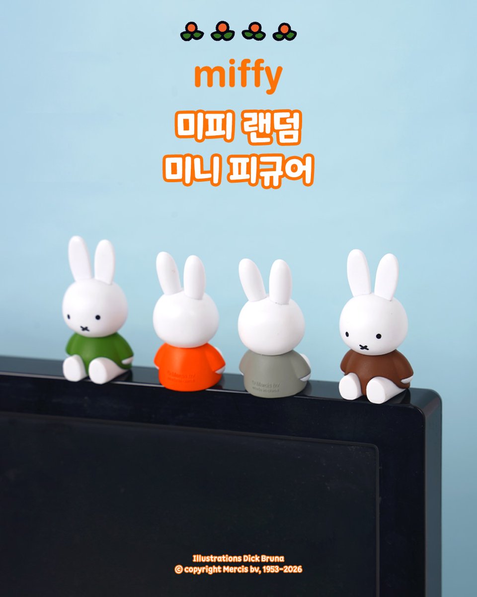 밒도둑 tweet media