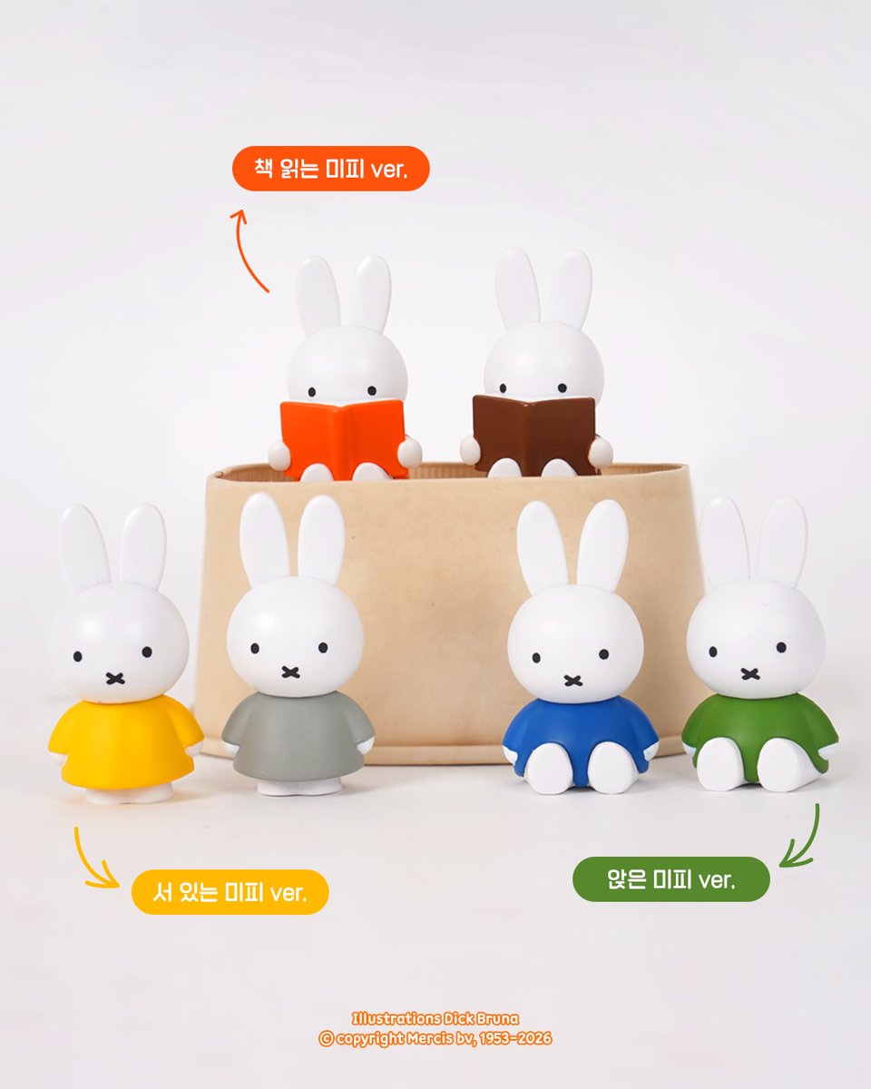 밒도둑 tweet media