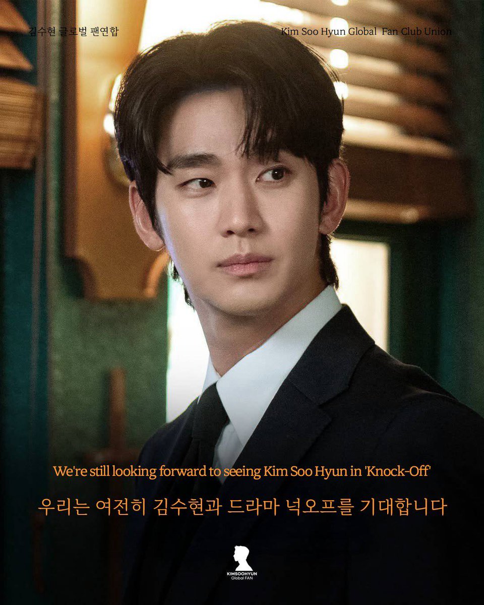 MidnightFangirl tweet media