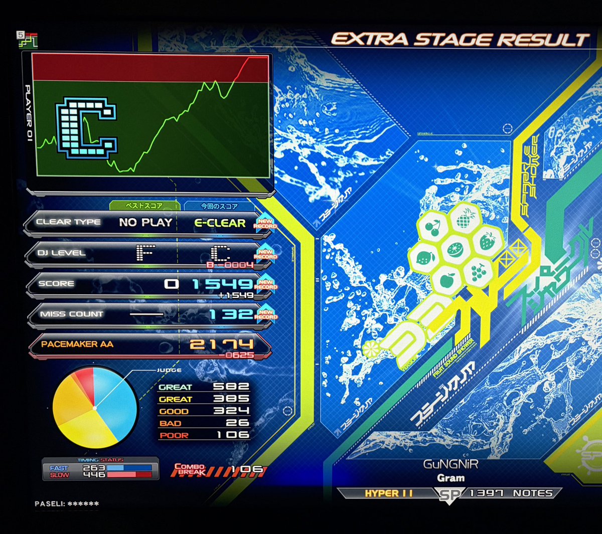 いっしゅー tweet media