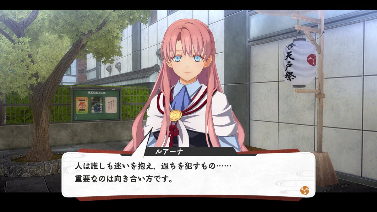 電ファミニコゲーマー tweet media