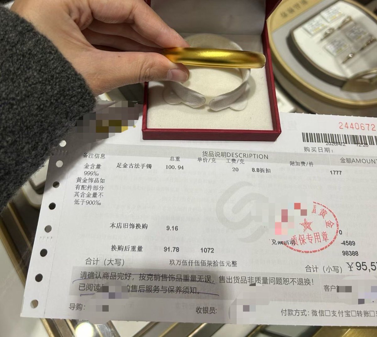 子棋（重生版） tweet media