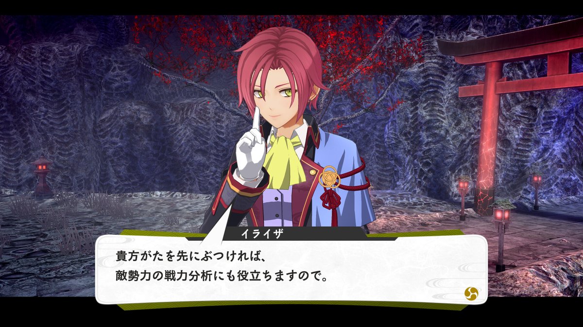 電ファミニコゲーマー tweet media