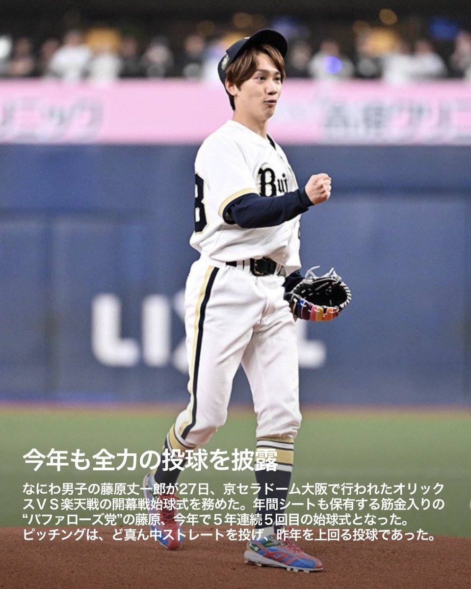 Prism | Trend Insight Magazine tweet media