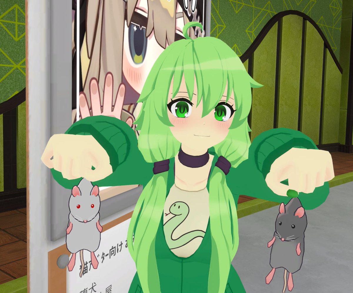 Merri 🐍 tweet media