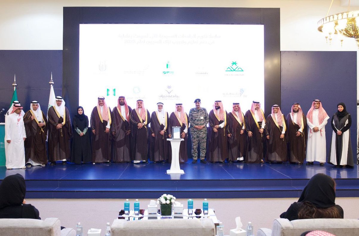 جامعة جدة tweet media