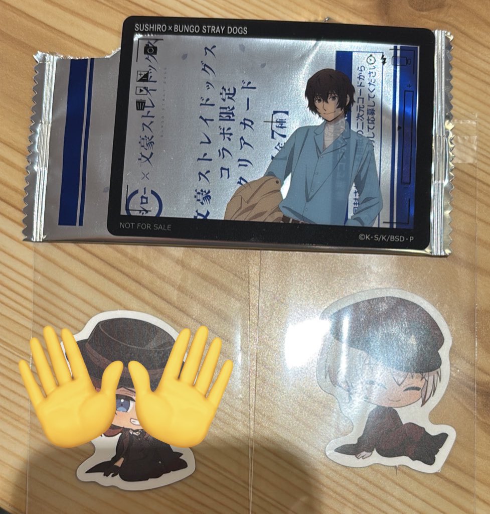 もふちゃん tweet media