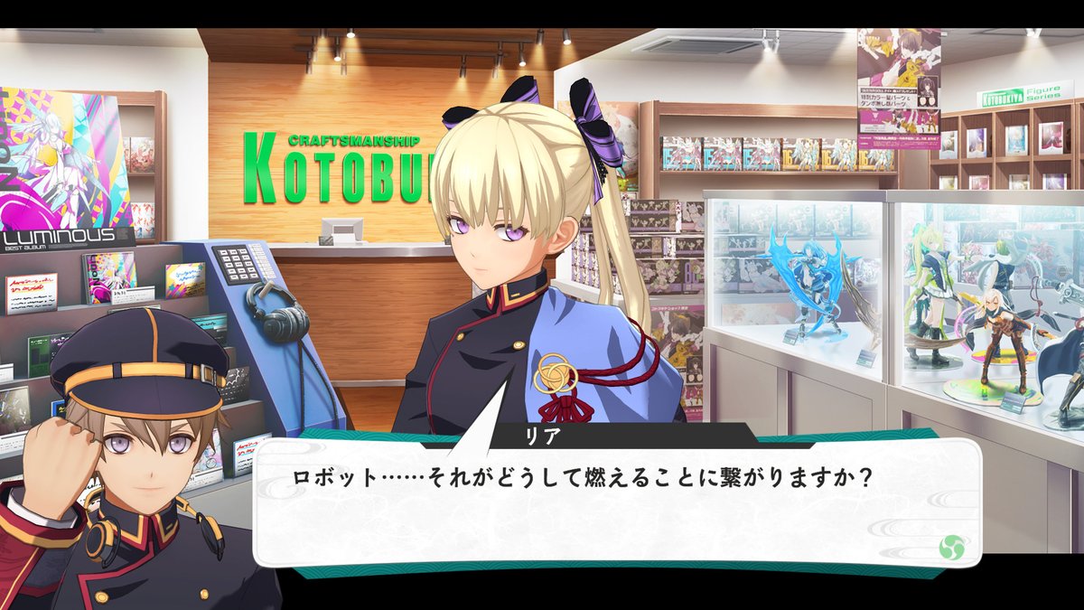 ⚡Game*Spark⚡ tweet media