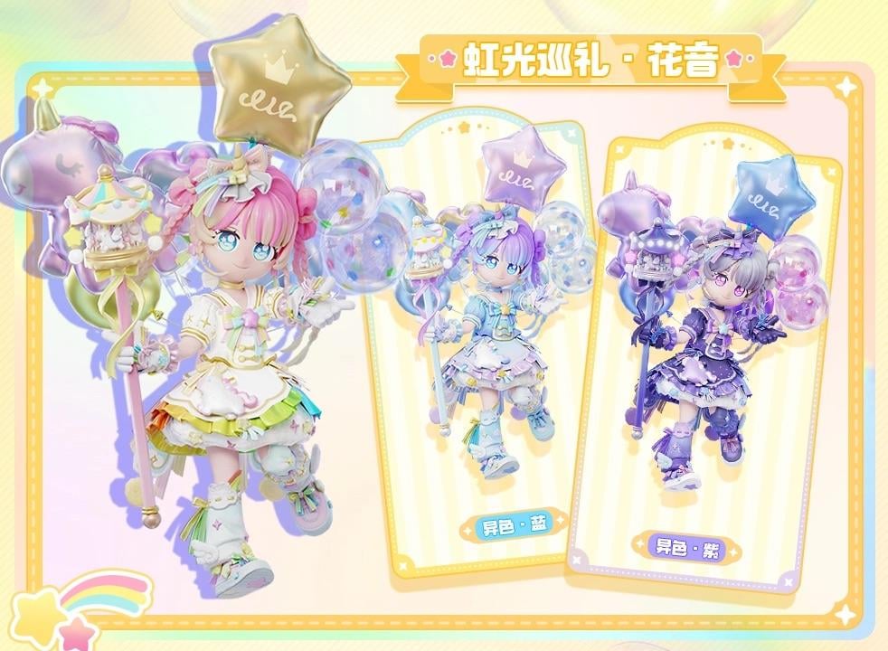 디버푸 tweet media