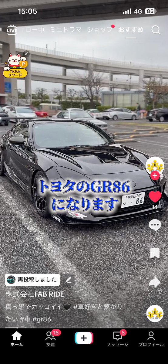 こ〜だいAVA @ AVE FESTA tweet media