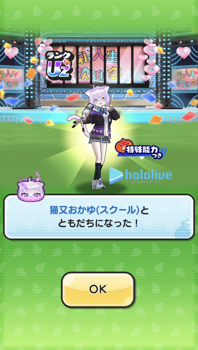 S極N極GAMES・ろだん提督 tweet media