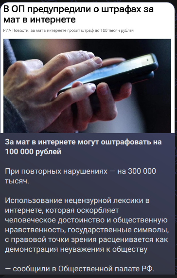 Бабай второй😁 tweet media