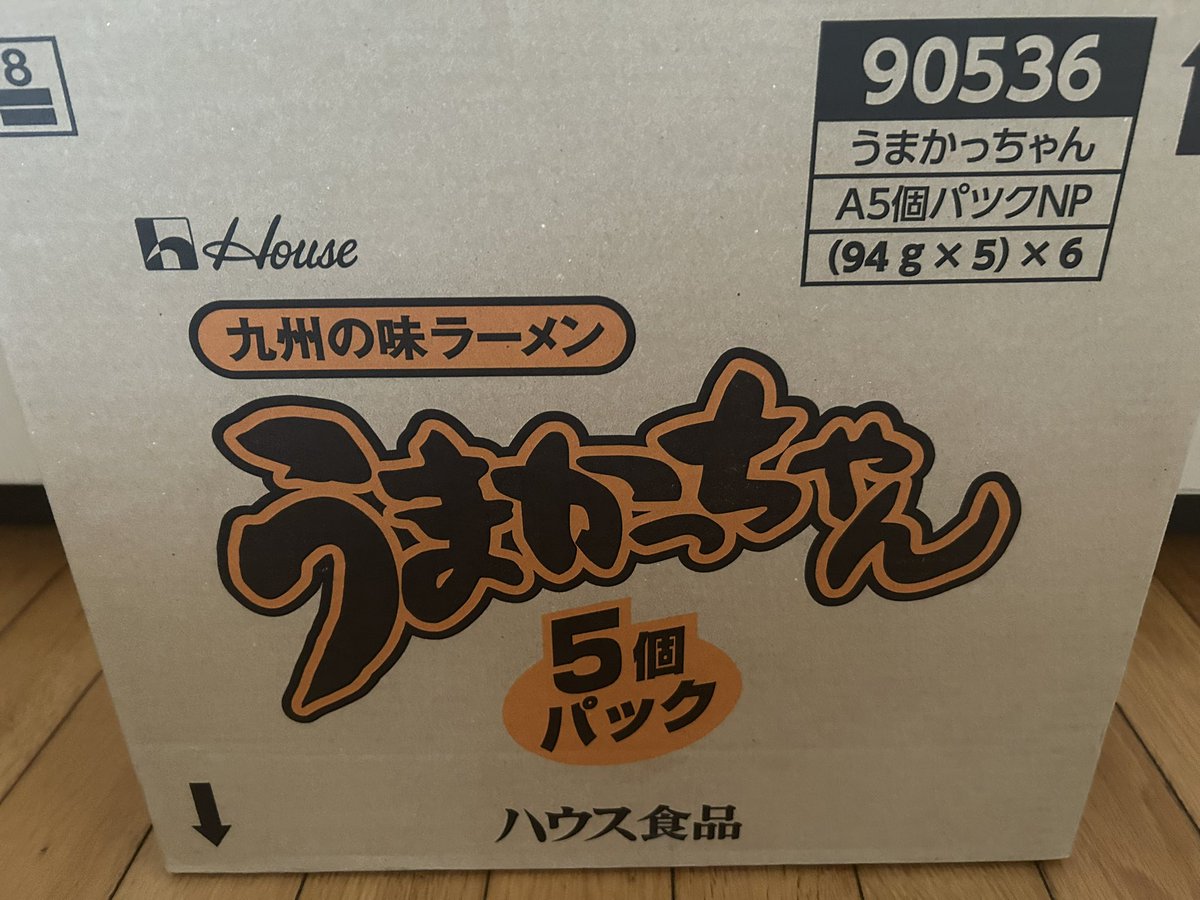 ぴえんせな tweet media