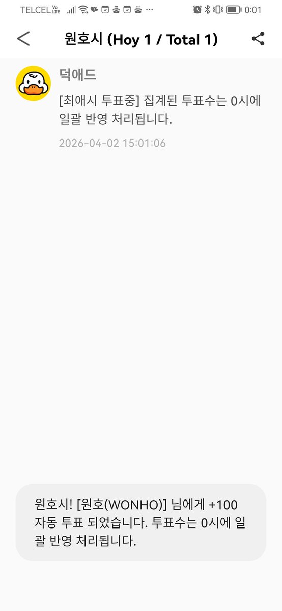 @evewon HAPPY BIRTHDAY WONHO 🥳!! tweet media