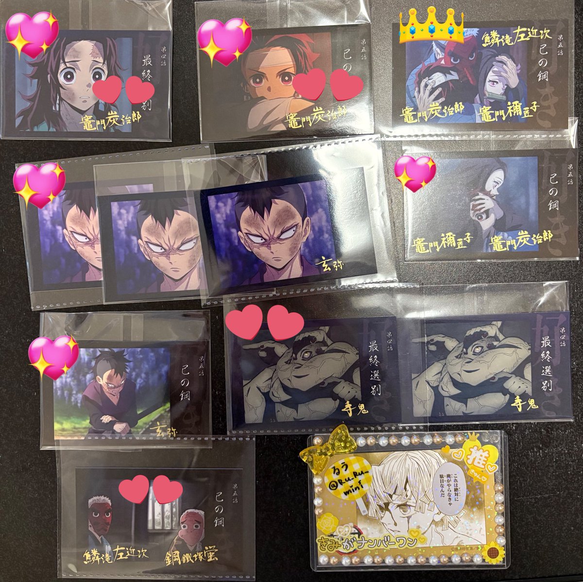 ぇむ🔗あります tweet media