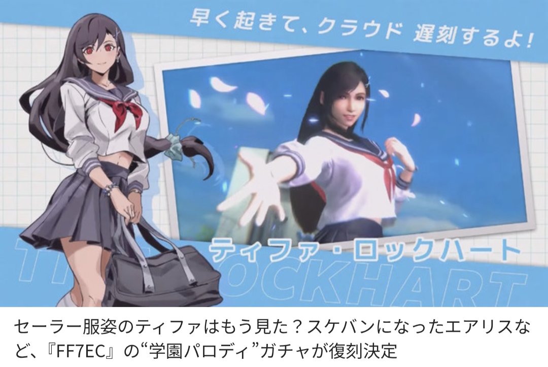 エムケー@ZARD世代な箱男(DAN)子 tweet media