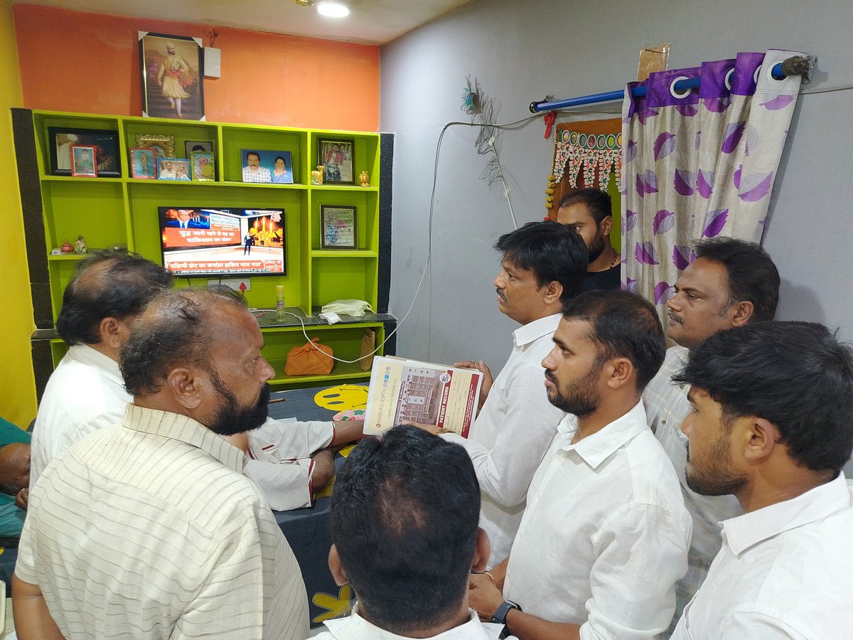 Janasena Party Serilingampally tweet media